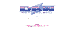 Desktop Screenshot of digitalaccelworks.com